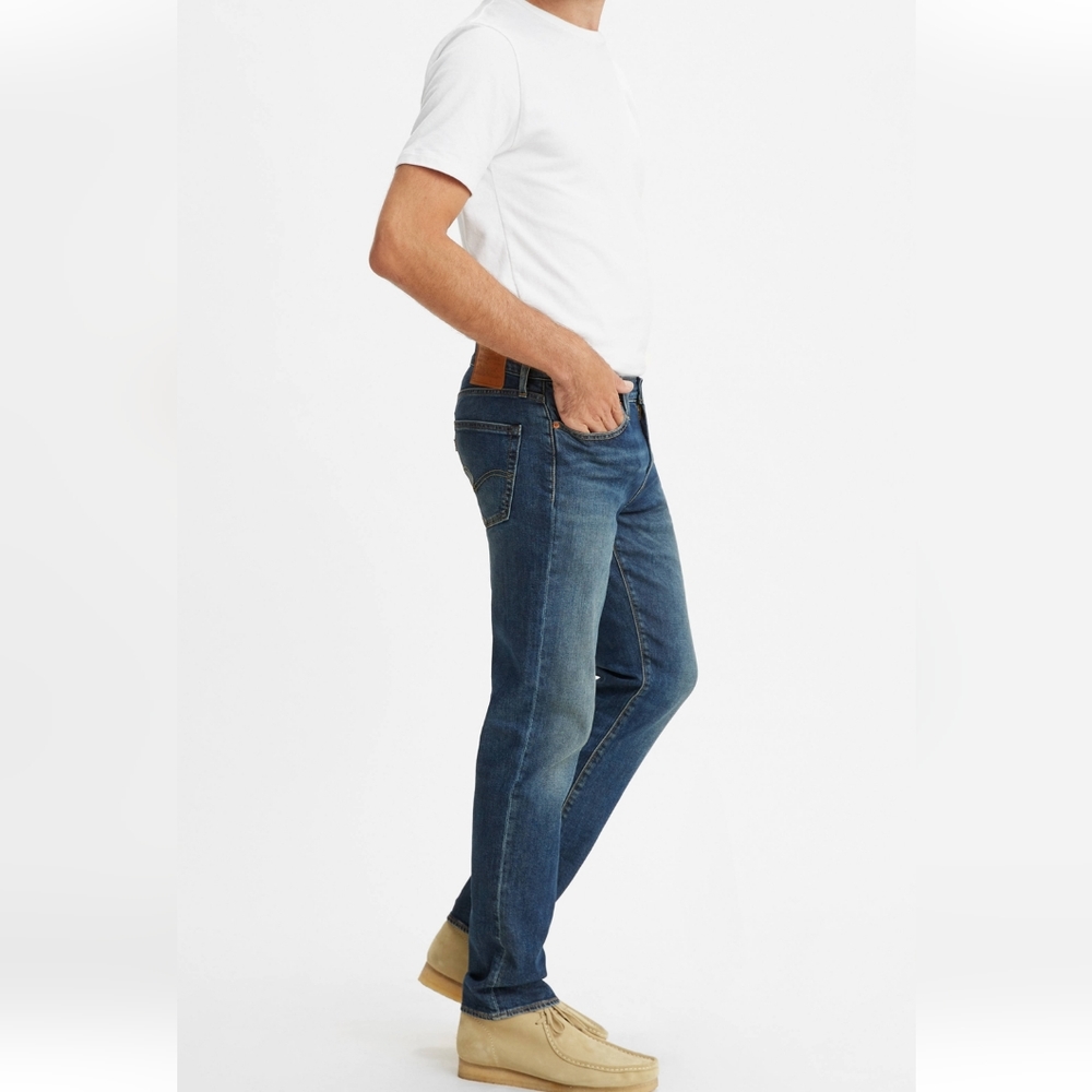Levi's® Premium 511™ SLIM FIT MEN'S JEANS